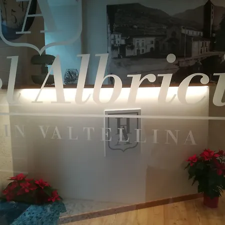 ホテル Albrici